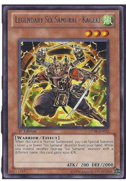 Kageki - Sei Samurai Leggendario - Storm of Ragnarok (Rare) [STOR-022]