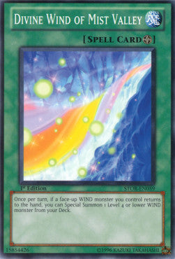 Vento Divino della Valle delle Nebbie - Storm of Ragnarok (Common) [STOR-059]