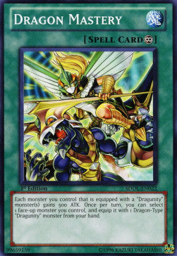 Comando del Drago - Structure Deck: Dragunity Legion (Common) [SDDL-022]