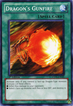 Fiammata di Drago - Structure Deck: Dragunity Legion (Common) [SDDL-025]
