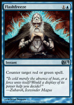 Gelolampo - Magic 2012 (Uncommon) [M12-52]