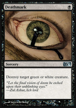 Marchiare a morte - Magic 2012 (Uncommon) [M12-90]