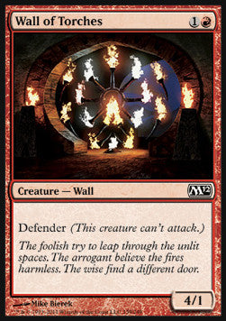 Muro di Torce - Magic 2012 (Common) [M12-159]
