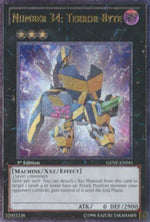 Numero 34: Terror-Byte - Generation Force (Ultimate Rare) [GENF-041]