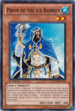 Priore della Barriera di Ghiaccio - Photon Shockwave (Common) [PHSW-030]