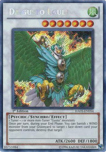 Daigusto Eguls - Hidden Arsenal 5 (Secret Rare) [HA05-054]