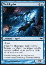 Geist Urlante - Dark Ascension (Common) [DKA-49]