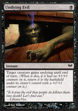 Male Immortale - Dark Ascension (Common) [DKA-77]