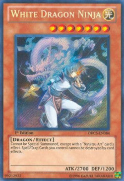 Ninja Drago Bianco - Order of Chaos (Secret Rare) [ORCS-084]