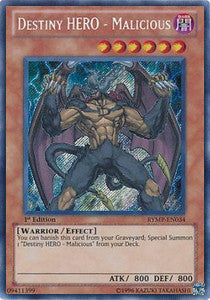 Malicious - EROE del Destino - Ra Yellow Mega Pack (Secret Rare) [RYMP-034]