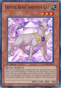 Bestia Cristallo Gatto Ametista - Ra Yellow Mega Pack (Super Rare) [RYMP-041]