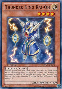 Rai-Oh, Re del Tuono - Ra Yellow Mega Pack (Common) [RYMP-074]