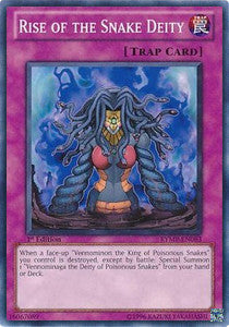 Ascesa della Divinità dei Serpenti - Ra Yellow Mega Pack (Common) [RYMP-083]
