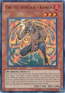 I Sei Samurai - Kamon - Ra Yellow Mega Pack (Ultra Rare) [RYMP-089]