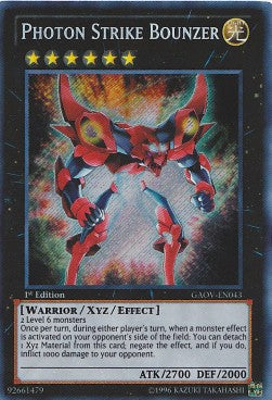 Buttafuori Colpo Fotonico - Galactic Overlord (Secret Rare) [GAOV-043]