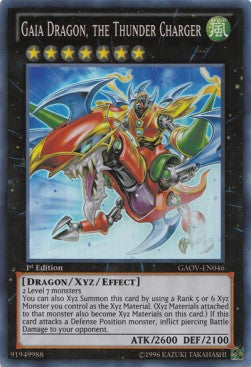 Drago Gaia, il Destriero del Tuono - Galactic Overlord (Super Rare) [GAOV-046]