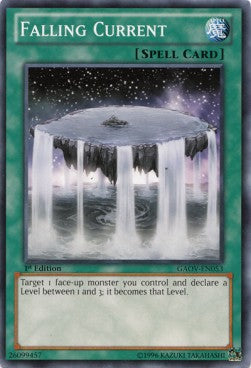 Corrente Cadente - Galactic Overlord (Common) [GAOV-053]