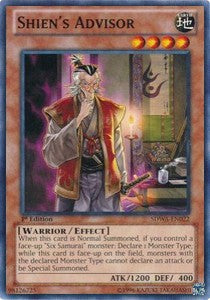 Consigliere di Shien - Structure Deck: Samurai Warlords (Common) [SDWA-022]