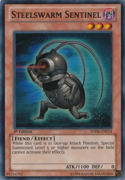 Sentinella Brancoacciaio - Hidden Arsenal 6 (Super Rare) [HA06-014]