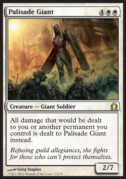 Gigante della Palizzata - Return to Ravnica (Rare) [RTR-15]