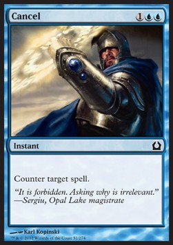 Eliminare - Return to Ravnica (Common) [RTR-31]