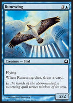Alaruna - Return to Ravnica (Common) [RTR-48]