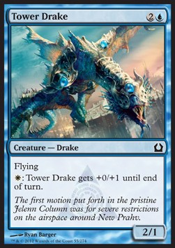 Draghetto della Torre - Return to Ravnica (Common) [RTR-55]