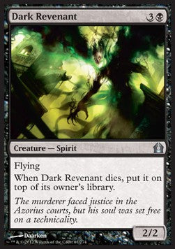 Redivivo Oscuro - Return to Ravnica (Uncommon) [RTR-61]