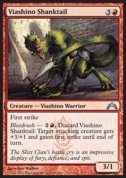 Viashino Codastelo - Gatecrash (Uncommon) [GTC-110]