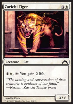 Tigre Zarichi - Gatecrash (Common) [GTC-28]
