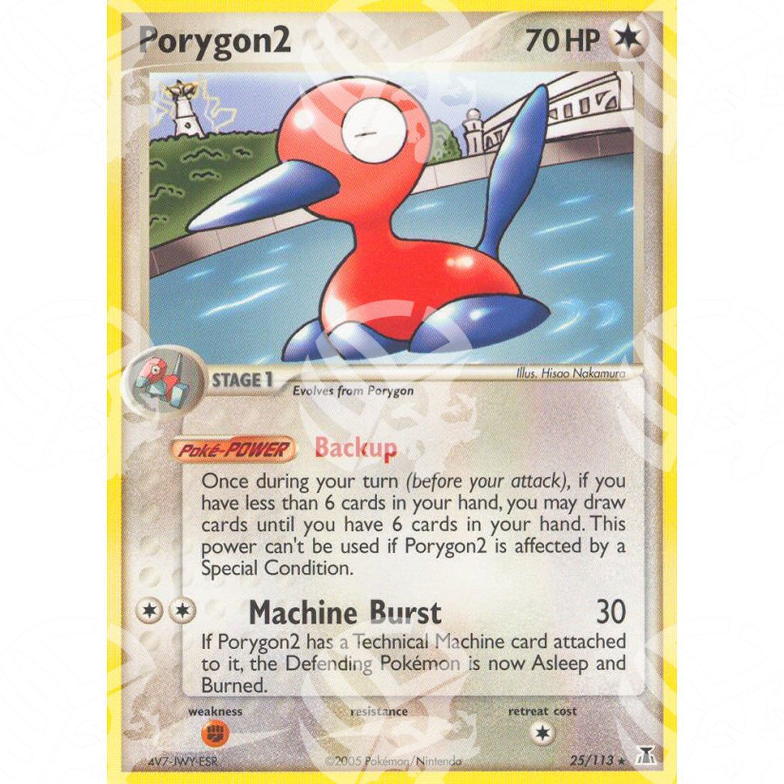 EX Specie Delta - Porygon2 - 25/113 - Warcard - EX Specie Delta - Porygon2 - 25/113 i prezzi più bassi sul mercato, solo da www.warcardshop.com! Carte singole, box, buste e mazzi.