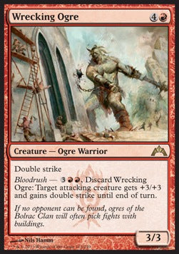 Ogre da Demolizione - Gatecrash (Rare) [GTC-112]