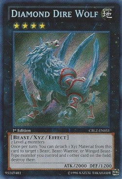 Lupo Feroce Diamante - Cosmo Blazer (Secret Rare) [CBLZ-051]