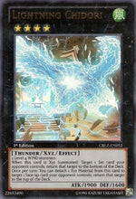 Chidori Fulmine - Cosmo Blazer (Ultra Rare) [CBLZ-052]