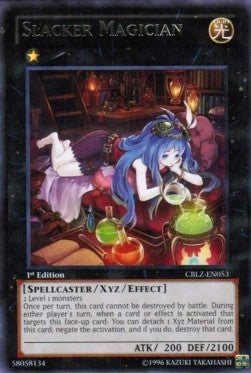 Maga Fannullona - Cosmo Blazer (Rare) [CBLZ-053]