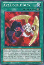 Doppio Ritorno Xyz - Cosmo Blazer (Common) [CBLZ-056]