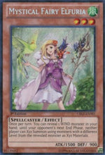Fata Mistica Elfuria - Cosmo Blazer (Secret Rare) [CBLZ-085]