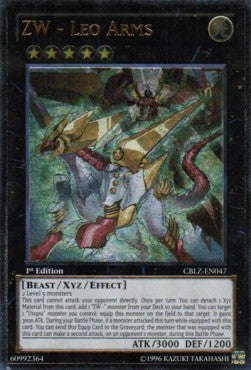 ZW - Armi Leone - Cosmo Blazer (Ultimate Rare) [CBLZ-047]