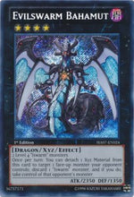 Bahamut Brancomalvagio - Hidden Arsenal 7 (Secret Rare) [HA07-024]