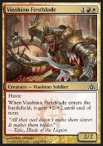 Primalama Viashino - Labirinto del Drago (Common) [DGM-113]