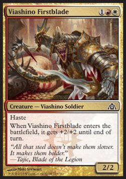 Primalama Viashino - Labirinto del Drago (Common) [DGM-113]