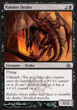 Draghetto Rakdos - Labirinto del Drago (Common) [DGM-28]