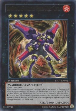 Numero C105: Pugile Indomito Comet Cestus - Lord of the Tachyon Galaxy (Ultra Rare) [LTGY-052]
