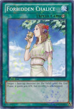 Calice Proibito - Battle Pack 2: War of the Giants (Mosaic Rare) [BP02-155]