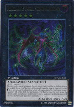 Numero C104: Masquerade Orrore Umbral - Judgment of the Light (Ultimate Rare) [JOTL-056]