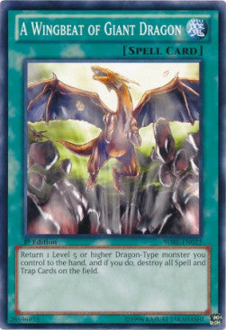 Il Battito d'Ali del Drago Gigante - Structure Deck: Saga of Blue-Eyes White Dragon (Common) [SDBE-023]