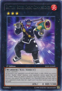 Pugile Indomito Commissario Truffe - Shadow Specters (Rare) [SHSP-049]