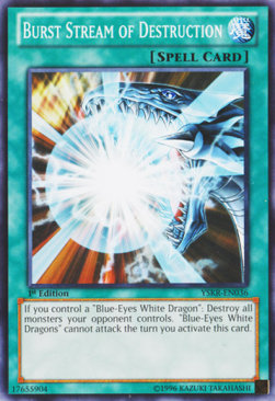 Soffio Esplosivo di Distruzione - Starter Deck: Kaiba Reloaded (Common) [YSKR-036]