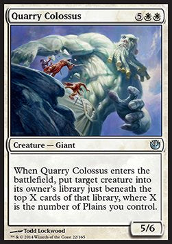 Colosso della Cava - Viaggio verso Nyx (Uncommon) [JOU-22]