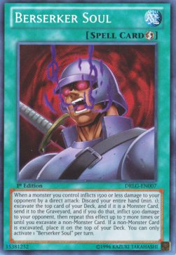 Anima Furente - Dragons of Legend (Secret Rare) [DRLG-007]